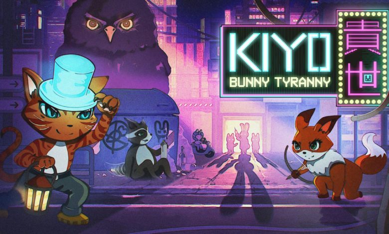Keyart KIYO